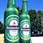 inflatable beverage bottle
